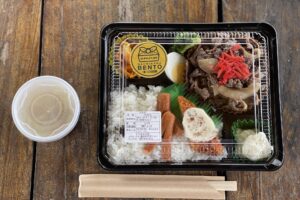ヤギ汁、馬汁、アヒル汁。汁物も充実のお弁当屋さん『さちばな弁当 具志冷凍食品店』｜那覇市宇栄原