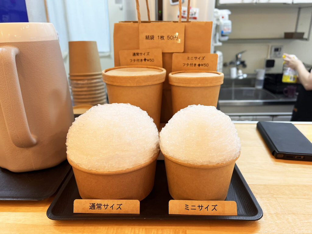 一流和食店で修行した店主が作る ”うまい” ぜんざい『沖縄ぜんざいの店 Kugani（くがに）』｜那覇市宇栄原