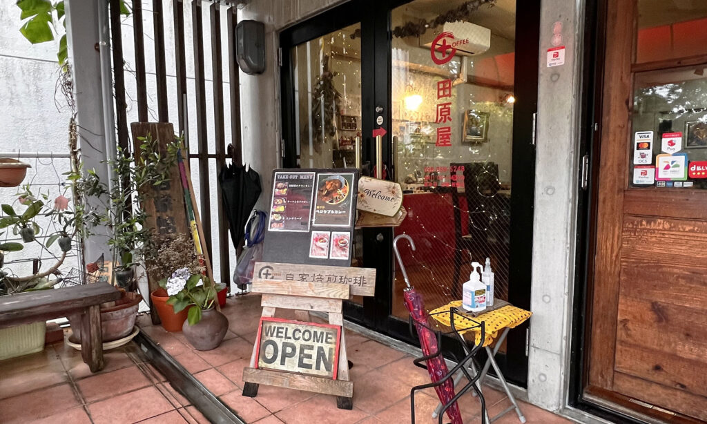 珈琲屋さんが作るちょっぴり大人の沖縄ぜんざい『自家焙煎珈琲 田原屋』｜那覇市田原