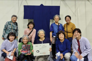 『沖展』に入選しました！【小禄クンジー研究会】｜那覇市小禄