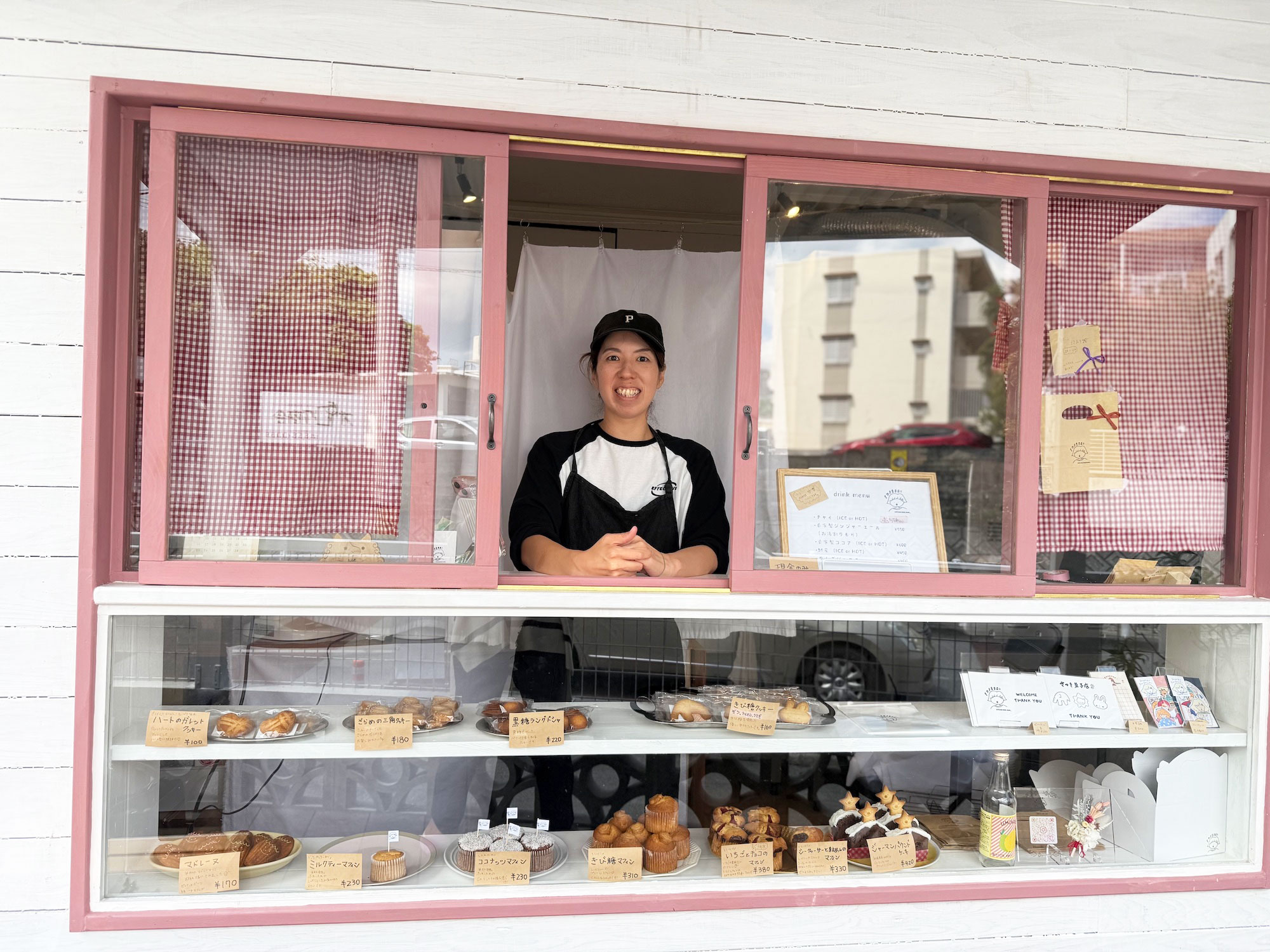 かわいくておいしい、小さなお菓子屋さん『さつき菓子店』｜那覇市宇栄原