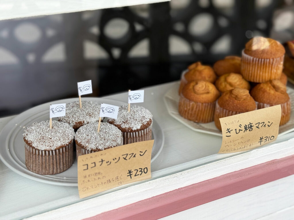 かわいくておいしい、小さなお菓子屋さん『さつき菓子店』|那覇市宇栄原