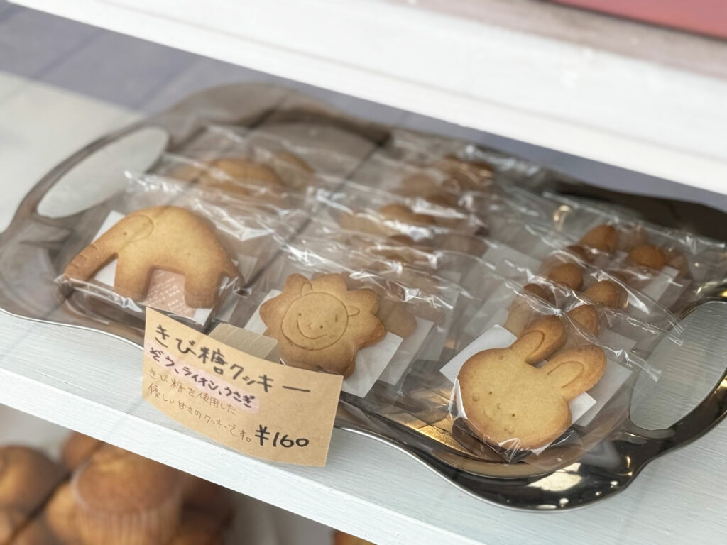 かわいくておいしい、小さなお菓子屋さん『さつき菓子店』|那覇市宇栄原