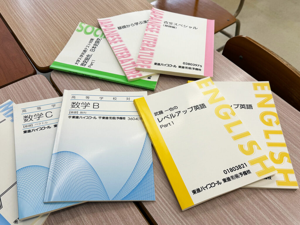 AIとスタッフのWサポートで行きたい大学に合格できる!『東進衛星予備校 那覇小禄駅校』|那覇市金城