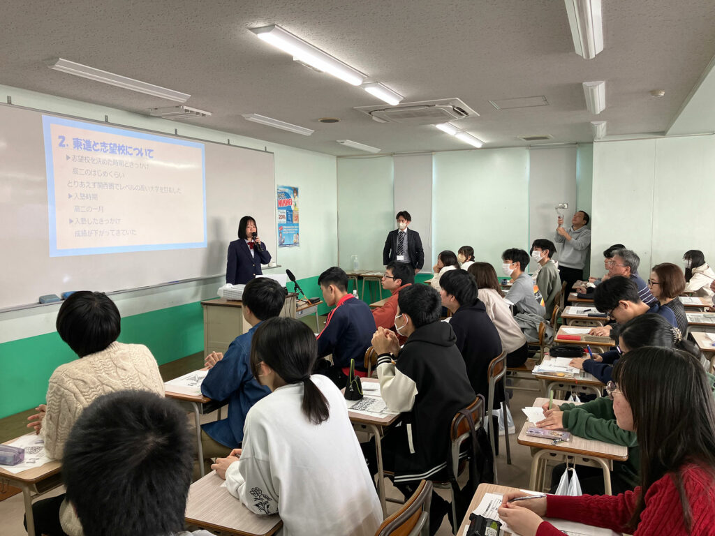 AIとスタッフのWサポートで行きたい大学に合格できる!『東進衛星予備校 那覇小禄駅校』|那覇市金城