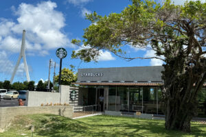 沖縄県内初の公園内店舗『スターバックス コーヒー 那覇鏡原店』が2025年9月1日オープン｜那覇市鏡原町漫湖公園内