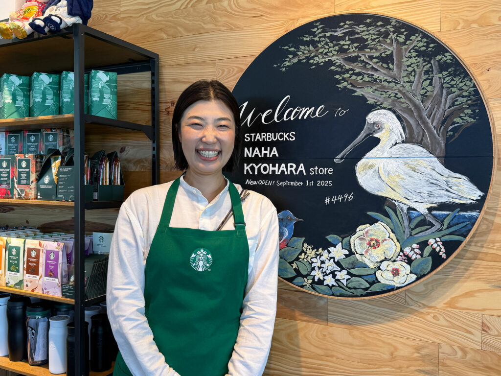 沖縄県内初の公園内店舗『スターバックス コーヒー 那覇鏡原店』が2025年9月1日オープン|那覇市鏡原町漫湖公園内