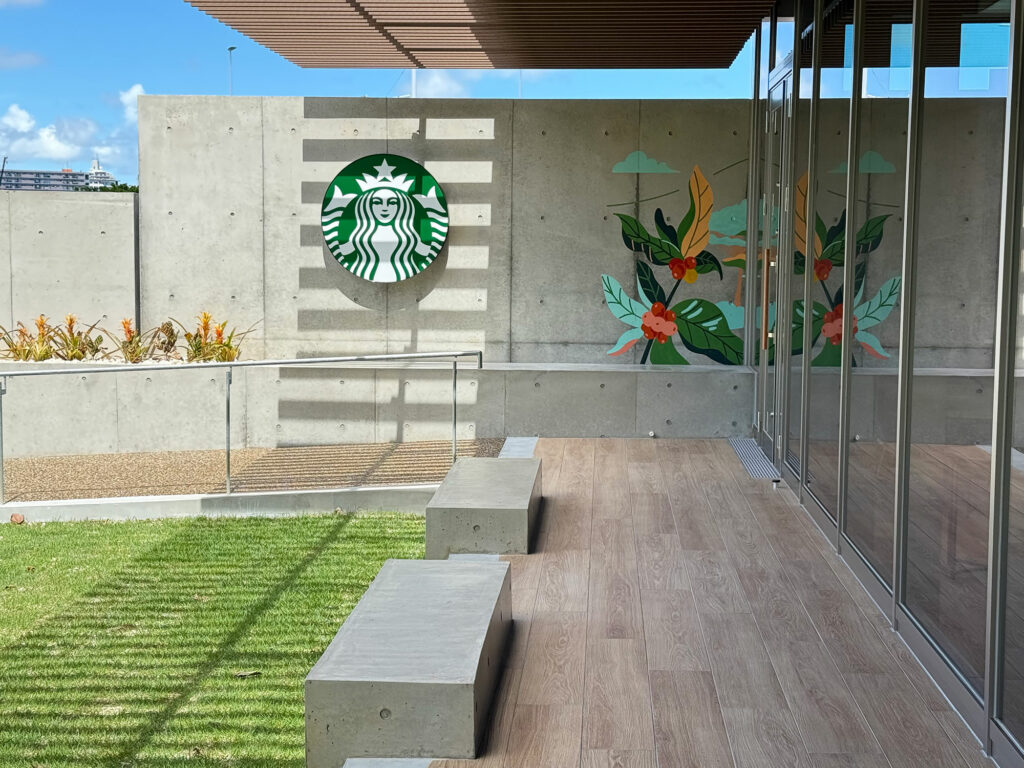 沖縄県内初の公園内店舗『スターバックス コーヒー 那覇鏡原店』が2025年9月1日オープン|那覇市鏡原町漫湖公園内