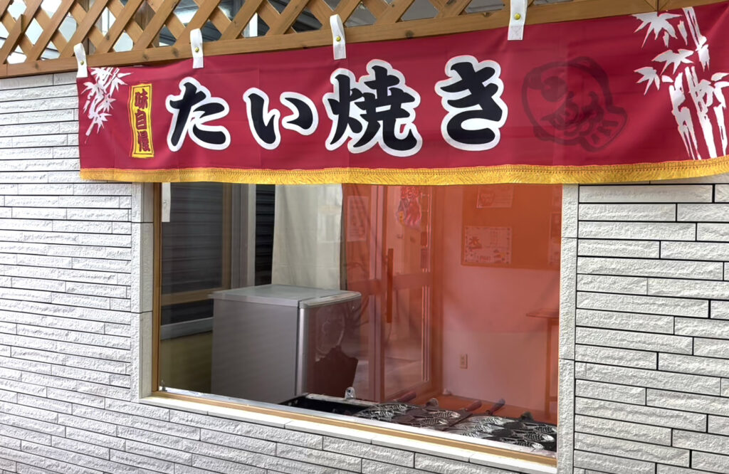 大きめでパリッとジューシー!おかずになる唐揚げ『沖縄発祥 揚げから家』|那覇市田原