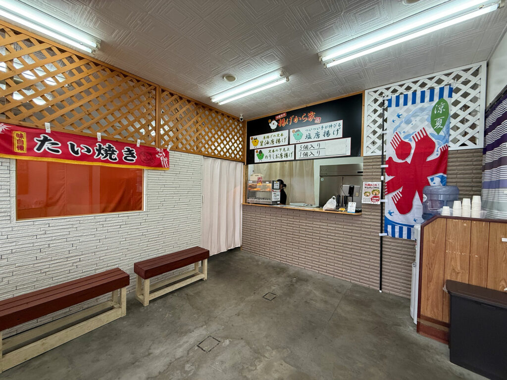 大きめでパリッとジューシー!おかずになる唐揚げ『沖縄発祥 揚げから家』|那覇市田原