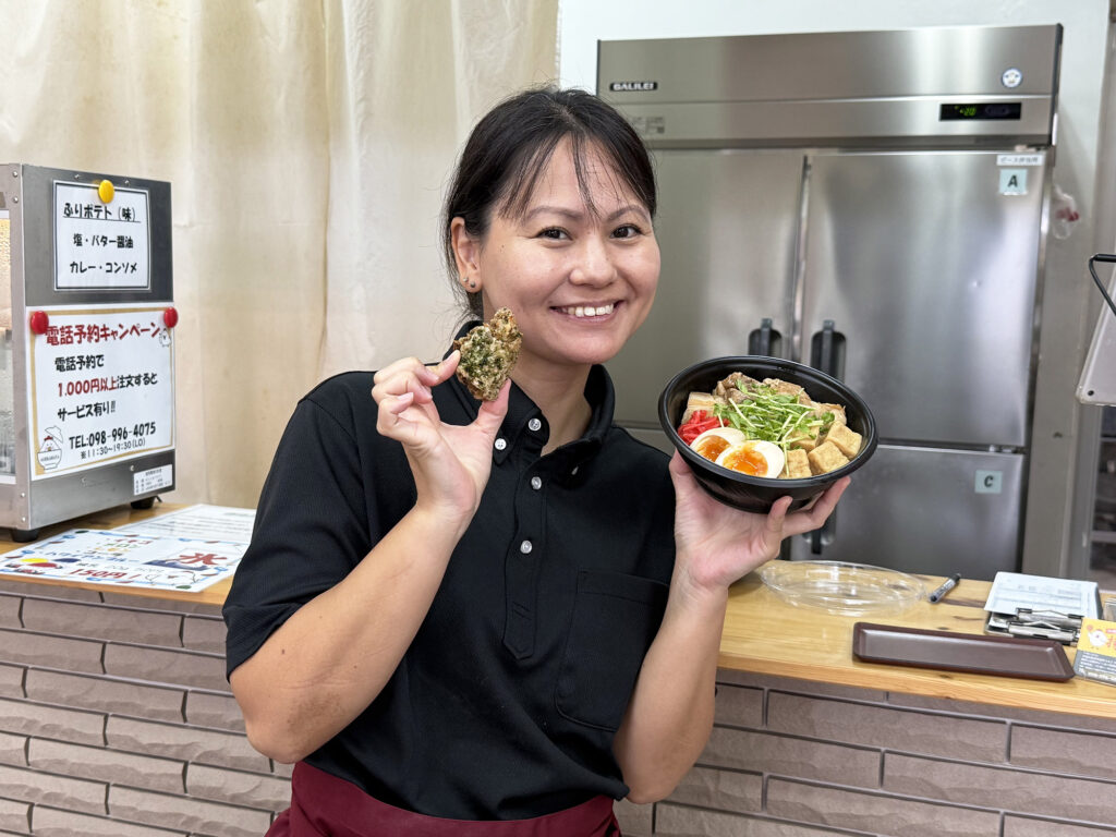 大きめでパリッとジューシー!おかずになる唐揚げ『沖縄発祥 揚げから家』|那覇市田原