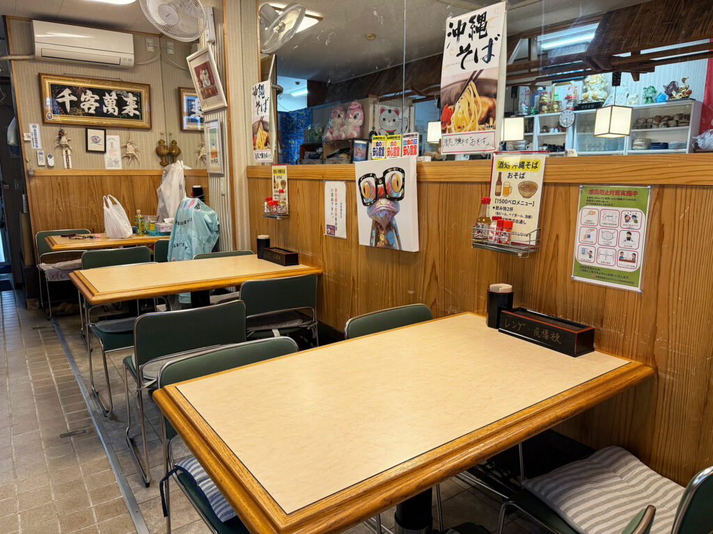 お得な ”ちょい呑みセット(1500円ベロ)” & シメそばで大満足!『酒処沖縄そば おそば』|那覇市具志
