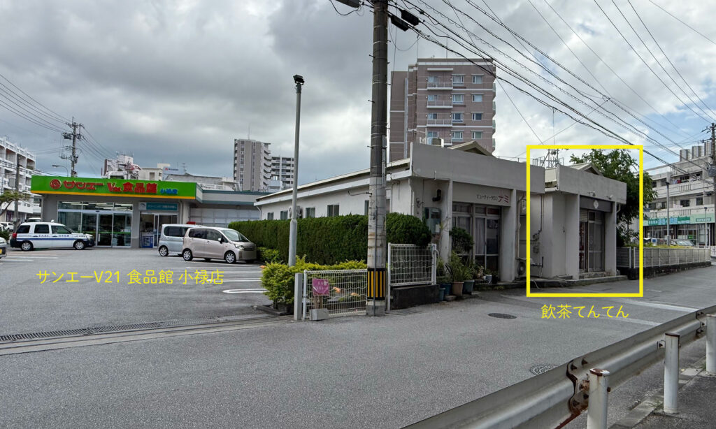 アツアツ!パリパリ!具沢山の揚げたて春巻きの専門店『飲茶てんてん』|那覇市小禄