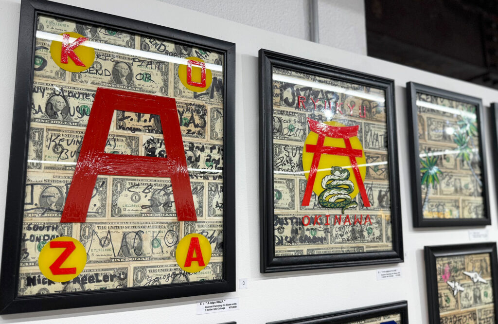 アートギャラリー&ショップ『HONNO PARK（ホンノパーク）』で気軽にアートに触れよう｜那覇市小禄