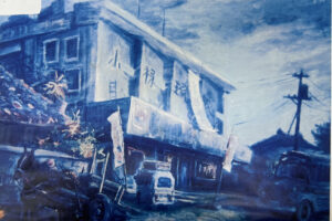 【うるく（小禄）にあった映画館】その4 -『小禄琉映館』｜那覇市鏡原町