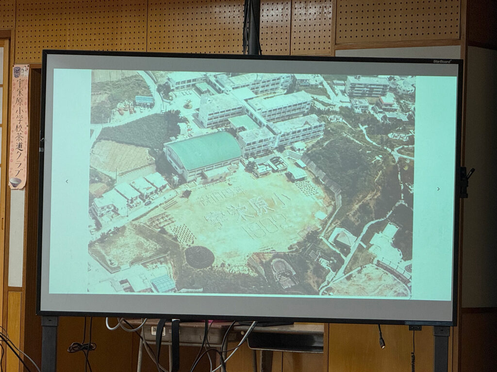 『小禄、宇栄原地区の昔の様子や移り変わりについて』講話・高良広輝さん 那覇市立宇栄原小学校にて開催されました|那覇市字小禄