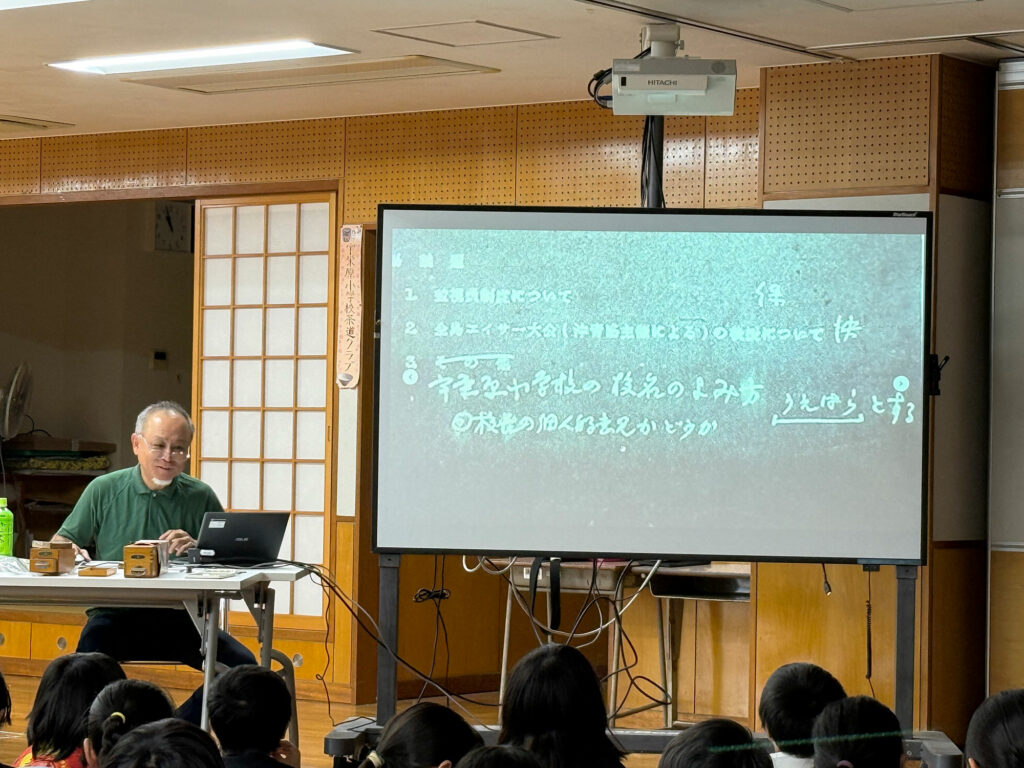 『小禄、宇栄原地区の昔の様子や移り変わりについて』講話・高良広輝さん 那覇市立宇栄原小学校にて開催されました|那覇市字小禄