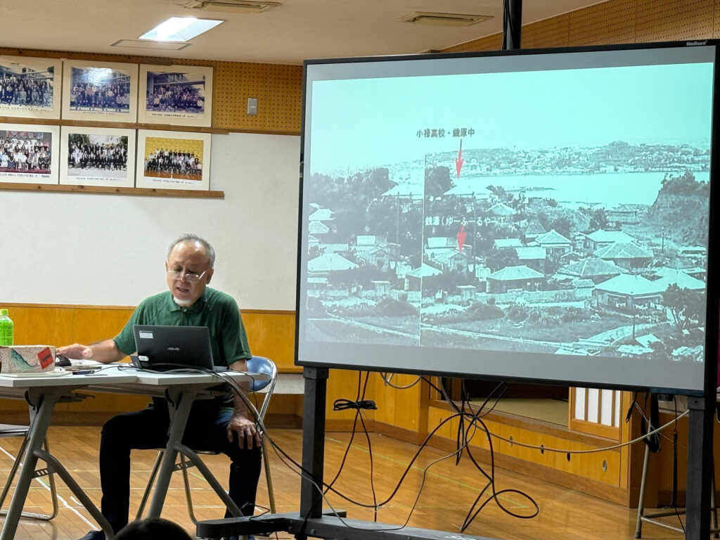 『小禄、宇栄原地区の昔の様子や移り変わりについて』講話・高良広輝さん 那覇市立宇栄原小学校にて開催されました|那覇市字小禄