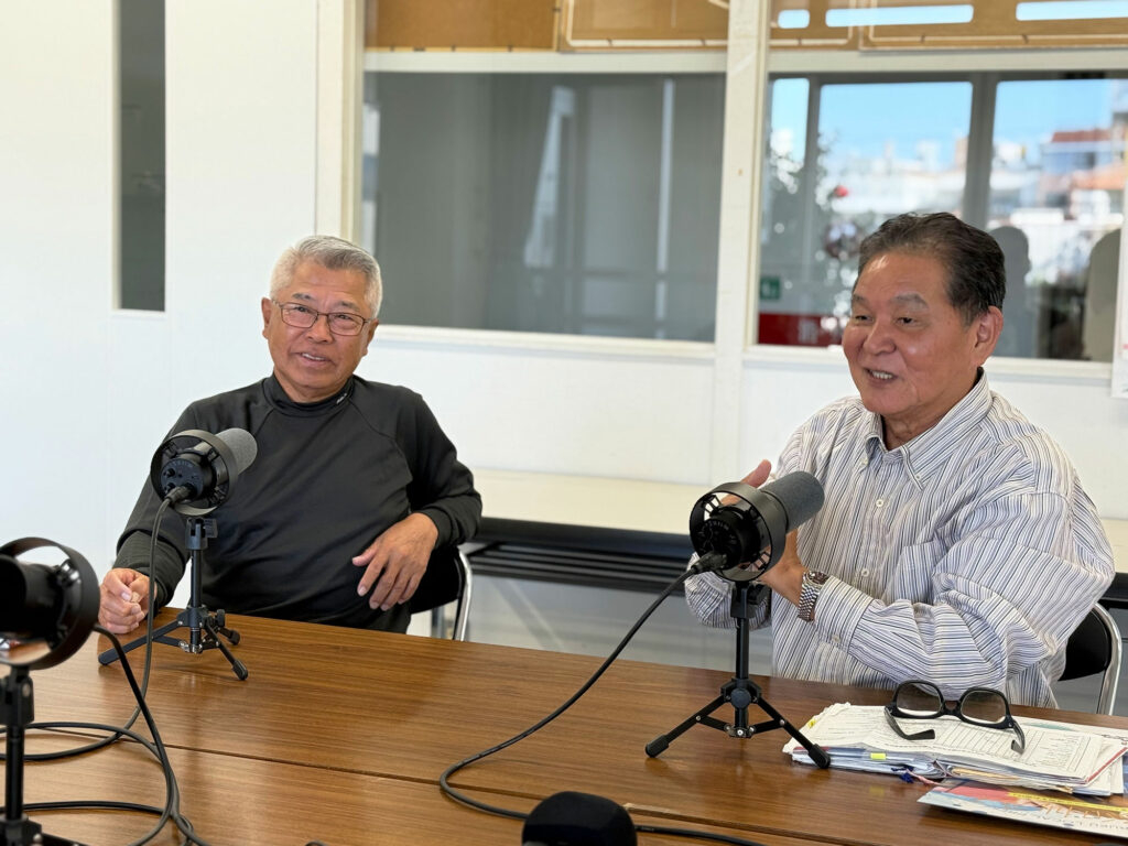 ポッドキャスト #8 【『鏡水自治会』 平良会長・新垣副会長とのお話】｜那覇市小禄