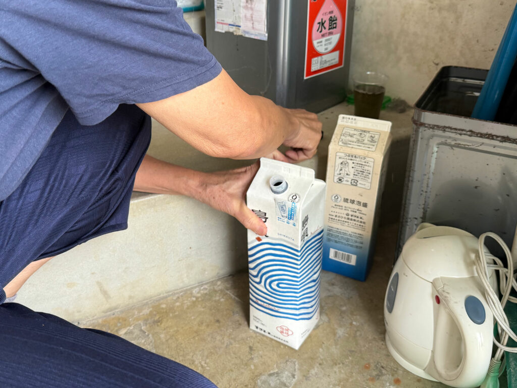 「藍染」がはじまりましたよ！【小禄クンジー研究会だより no.1】｜那覇市字小禄