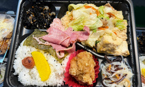 防腐剤不使用＆ヘルシーな揚げ物の ”うちなー弁当” が絶品『ライズキッチン』｜那覇市鏡原町