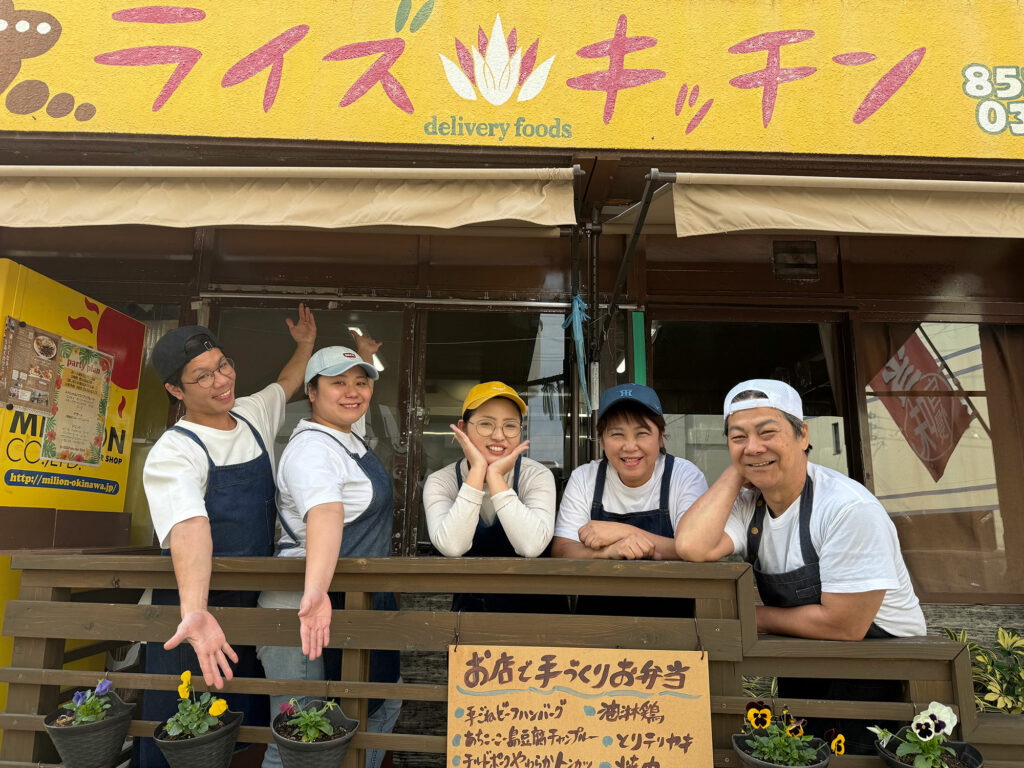 防腐剤不使用&ヘルシーな揚げ物の ”うちなー弁当” が絶品『ライズキッチン』|那覇市鏡原町