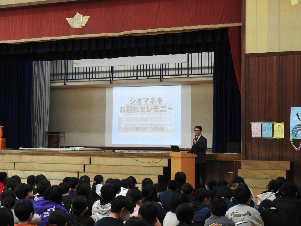 小禄小学校のシオマネキが干潟へ里帰り【後編】シオマネキ引っ越し大作戦!( 2026年2月21日)|主催:漫湖水鳥・湿地センター管理運営協議会|那覇市立小禄小学校