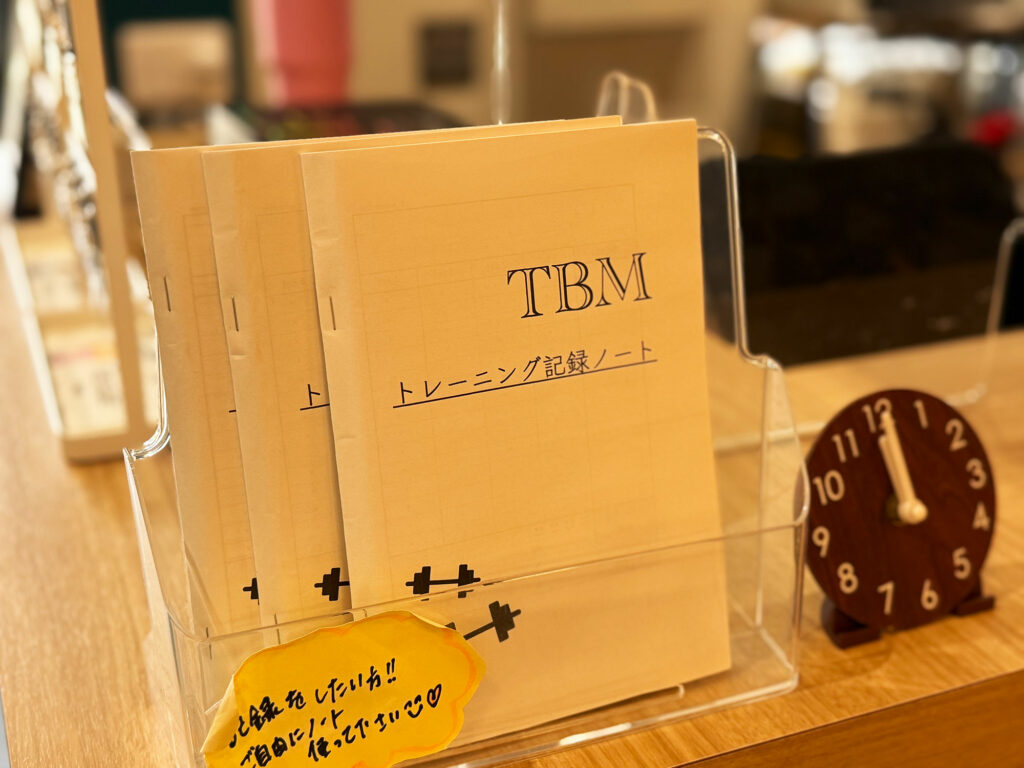 初心者・女性も通いやすいアットホームジム『TBM （Toei Body Make）』｜那覇市赤嶺