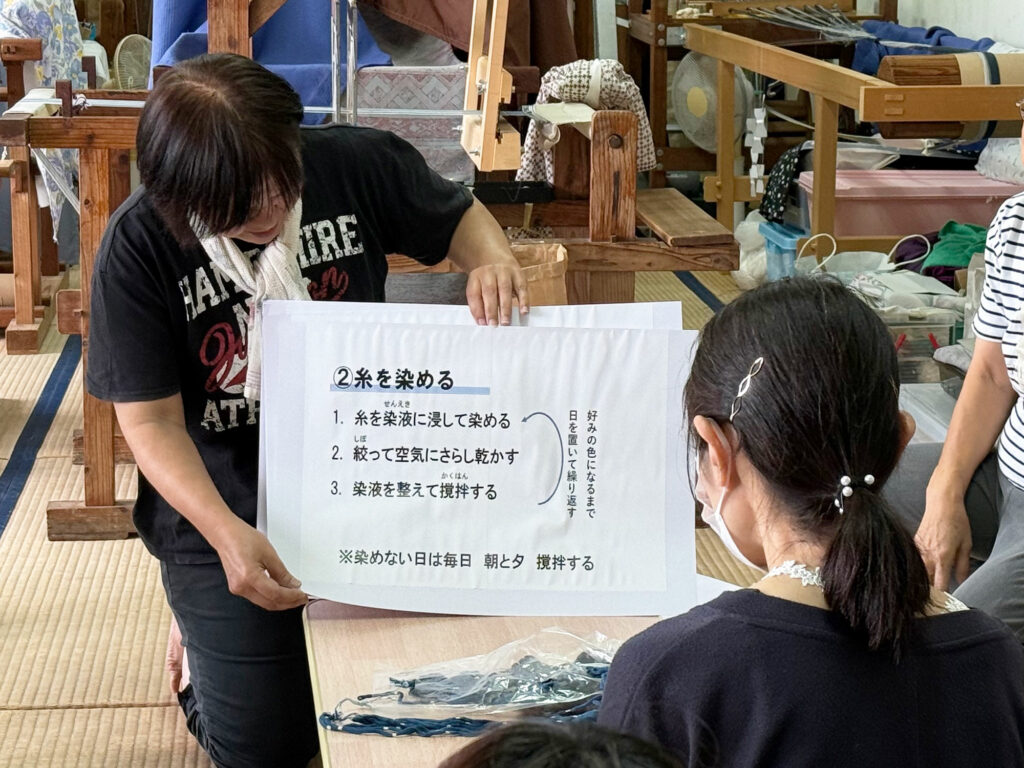 「藍染」も終盤＆今年も沖展入選！【小禄クンジー研究会だより no.2】｜那覇市字小禄