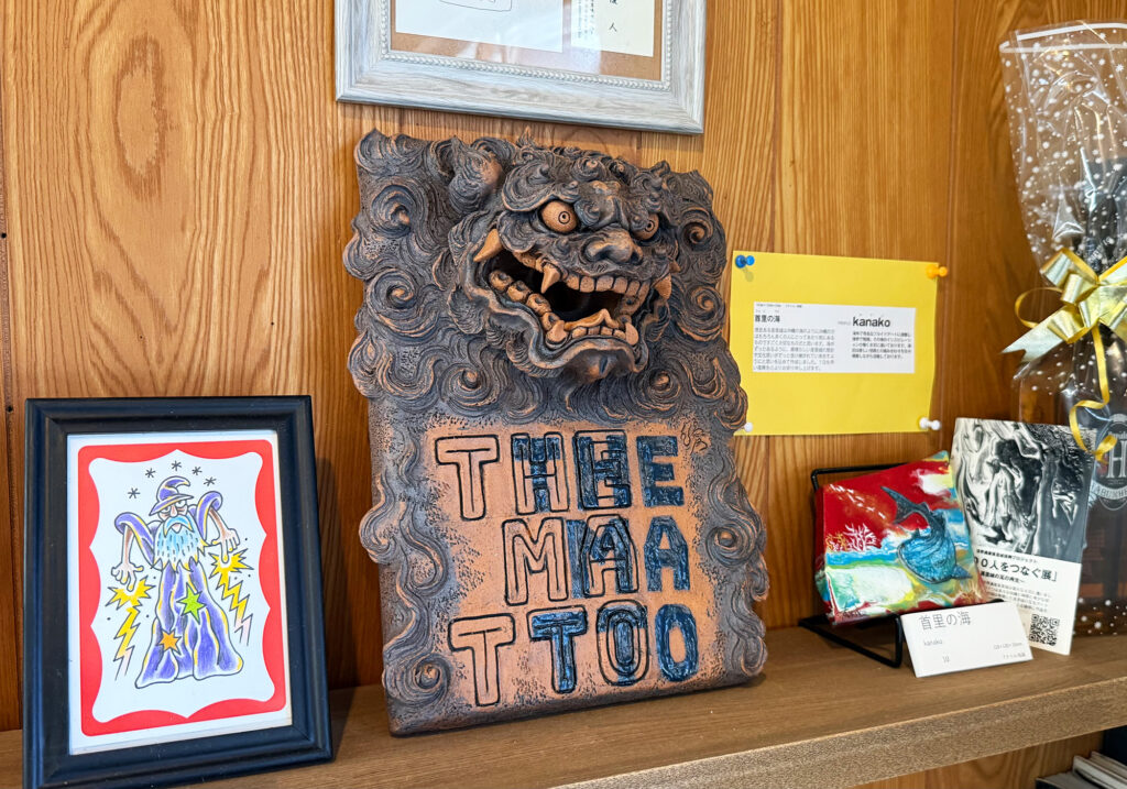 鉄板で仕上げる自家製食パンのサンドウィッチ『THE MATTO（ザ マットー）』｜那覇市赤嶺