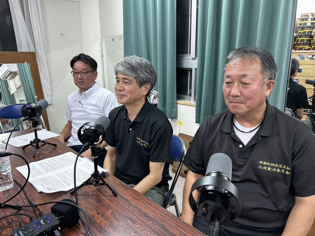 ポッドキャスト #24,25 【那覇大綱挽保存会 小禄実行委員会さんとのお話】|那覇市小禄